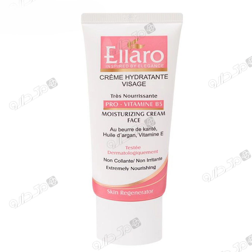 کرم مرطوب کننده پرو ویتامین B5 الارو